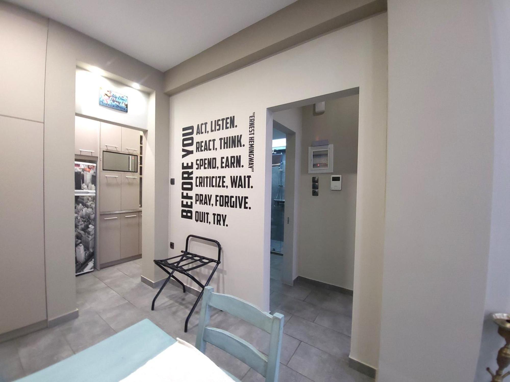 “Zeus”, Stylish Luxury Business Suite In The Heart Of Athens. Exterior photo