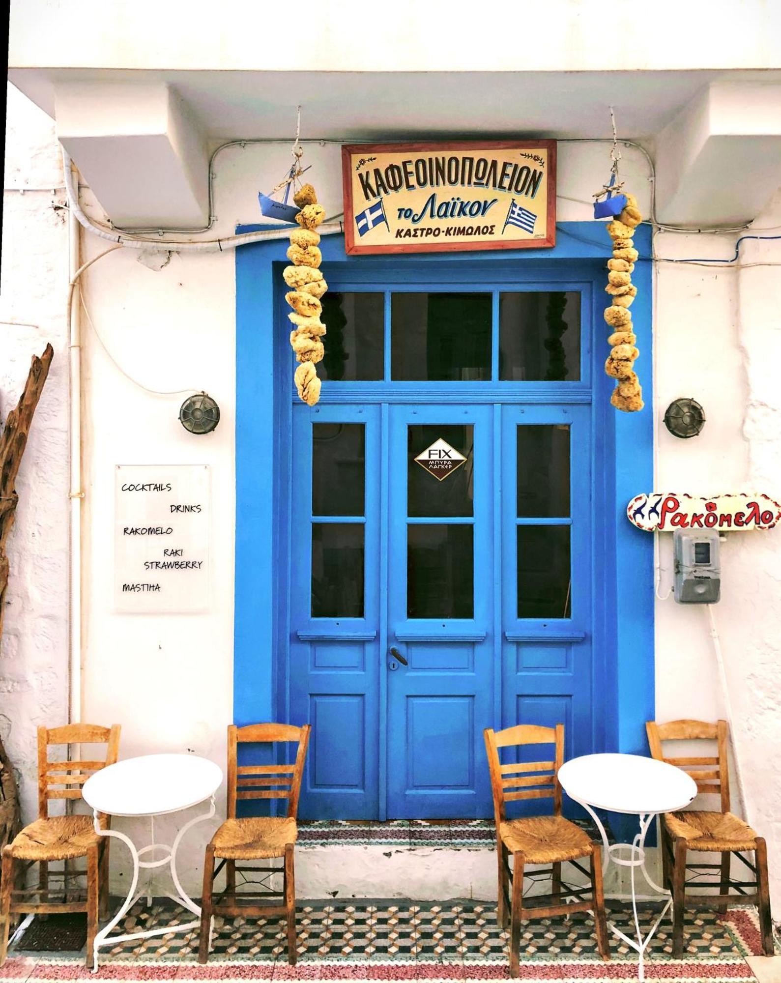 “Zeus”, Stylish Luxury Business Suite In The Heart Of Athens. Exterior photo